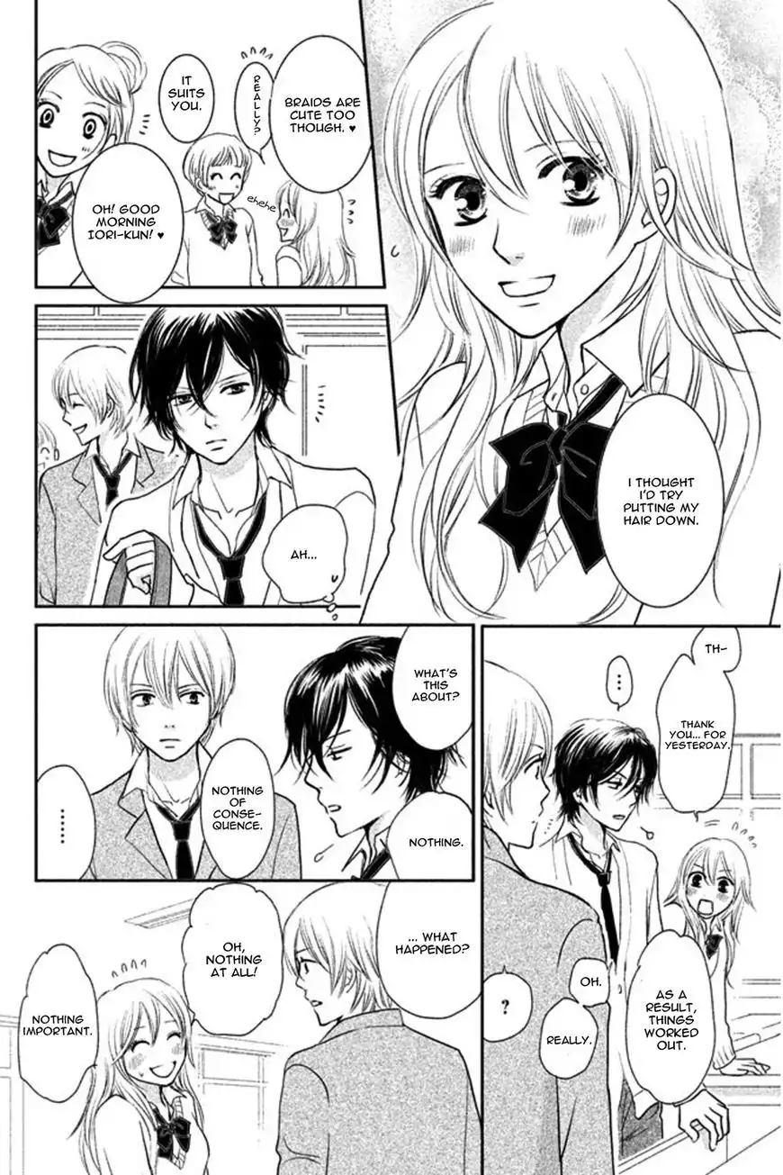 Beauty Bunny Chapter 1 49